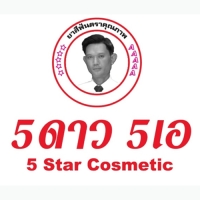 Зубная паста 5 Star Cosmetic с травами и гвоздикой, 25 г