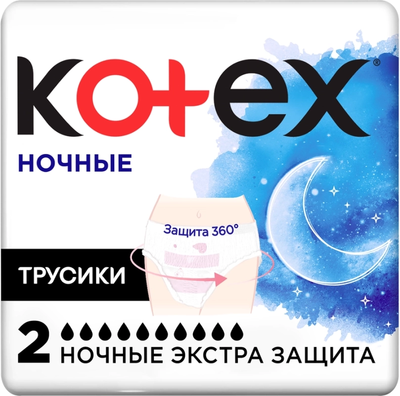 Трусики ночные KOTEX, 2шт Трусики ночные KOTEX, 2шт