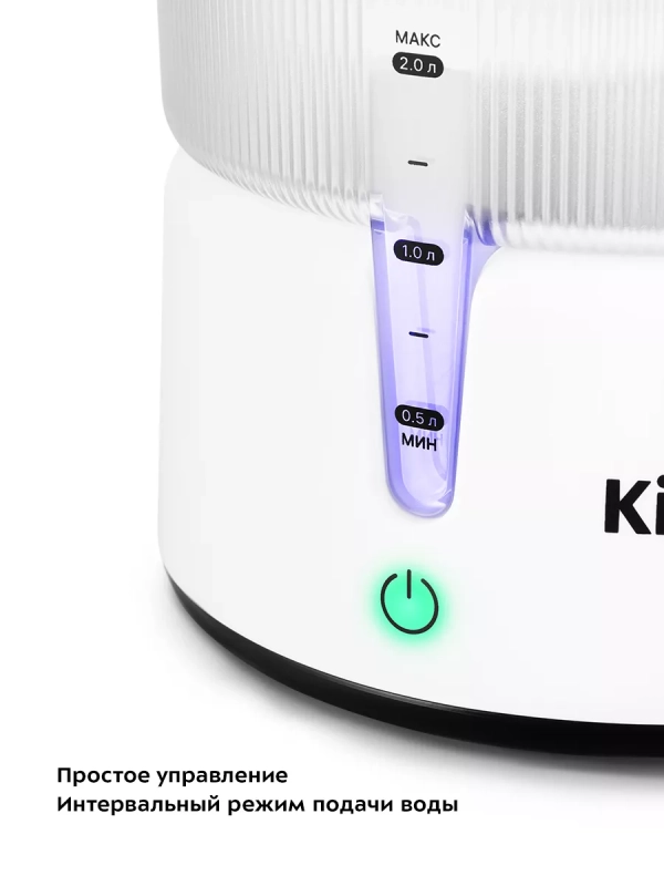 Поилка для собак фонтанчик для кошек КТ-6244 - 5 Вт Поилка для собак фонтанчик для кошек КТ-6244 - 5 Вт