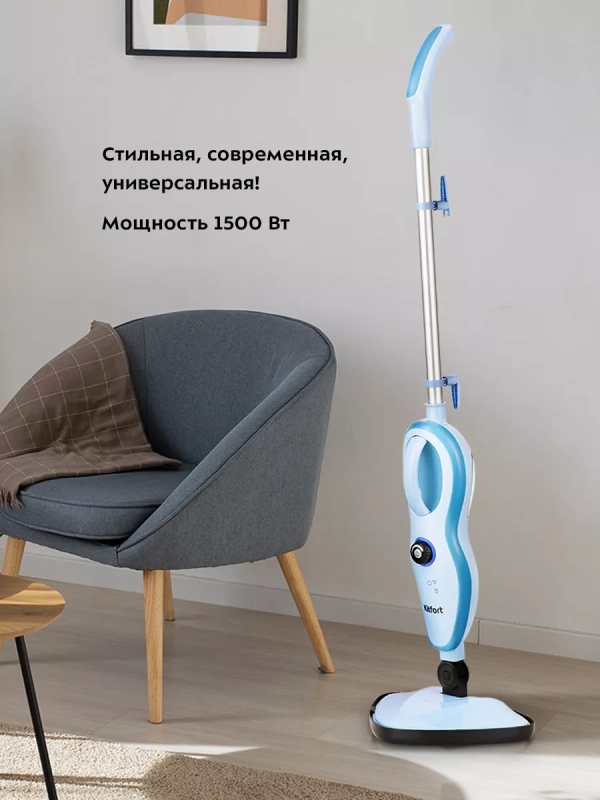 Паровая швабра с насадками КТ-1046 - 1500 Вт - 370 мл Паровая швабра с насадками КТ-1046 - 1500 Вт - 370 мл