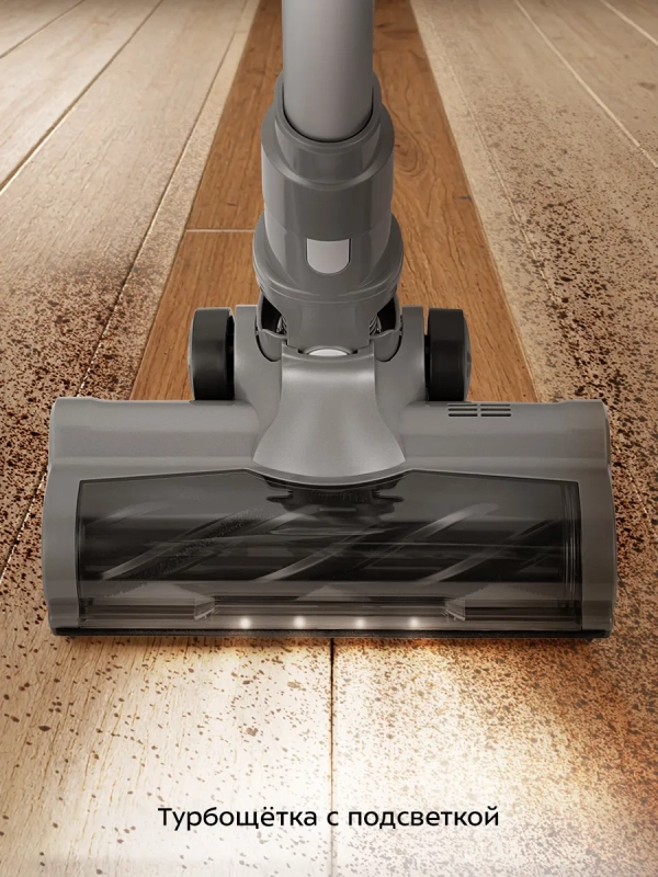 Вертикальный беспроводной пылесос КТ-5341 - 230 Вт Вертикальный беспроводной пылесос КТ-5341 - 230 Вт