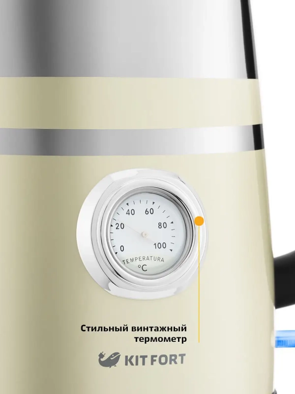 Чайник электрический металлический КТ-670 - 1.7 л Чайник электрический металлический КТ-670 - 1.7 л