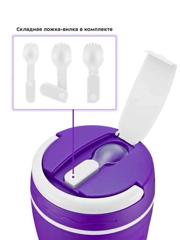 Ланч-бокс с ложкой КТ-1217 - 1 л Ланч-бокс с ложкой КТ-1217 - 1 л