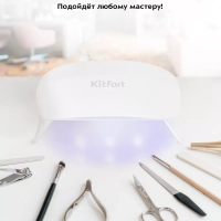 Лампа для маникюра для сушки ногтей КТ-3177 - 6 Вт