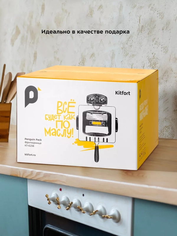 Фритюрница электрическая со съемной корзиной КТ-6238