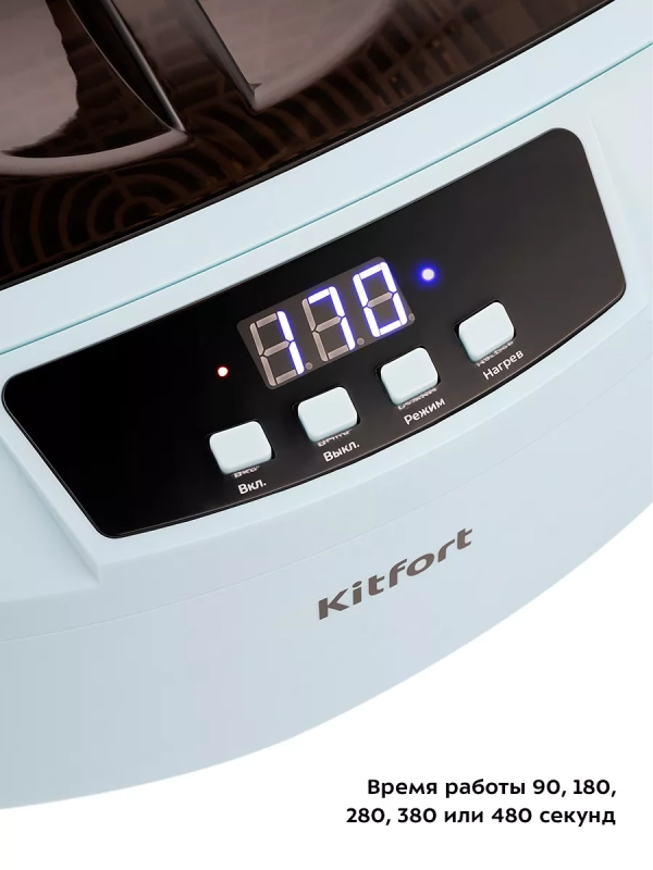 Ультразвуковая мойка КТ-6055 - 180 Вт Ультразвуковая мойка КТ-6055 - 180 Вт