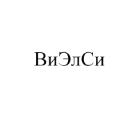 Комплект штор для кухни «Юна» тюль (294х160 см), ламбрекен (290х40 см), подхваты