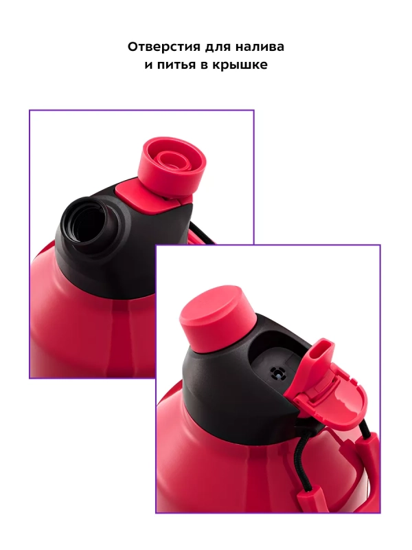 Термос для чая и кофе КТ-1244 - 1.89 л Термос для чая и кофе КТ-1244 - 1.89 л