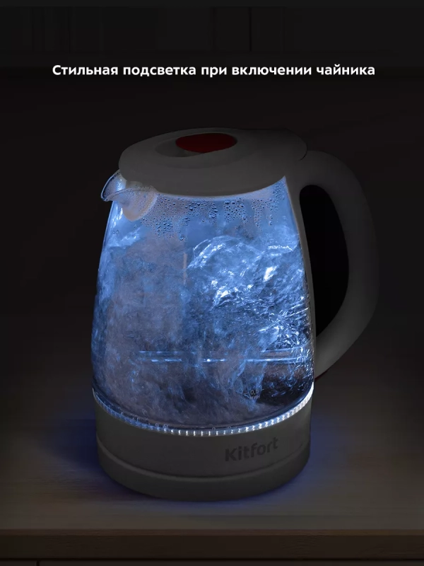 Чайник электрический стеклянный КТ-6678 - 1.7 л Чайник электрический стеклянный КТ-6678 - 1.7 л