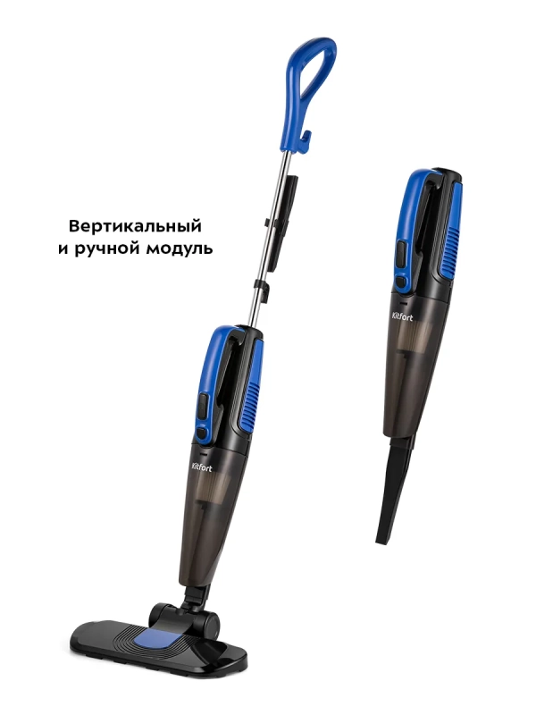 Вертикальный пылесос для дома КТ-5180 - 400 Вт Вертикальный пылесос для дома КТ-5180 - 400 Вт