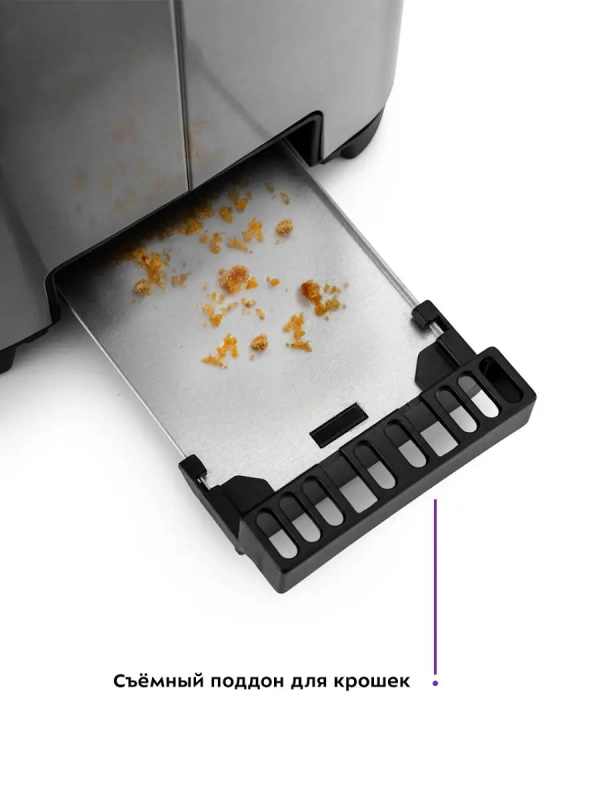 Тостер для хлеба техника для кухни КТ-2047 - 2 слота Тостер для хлеба техника для кухни КТ-2047 - 2 слота