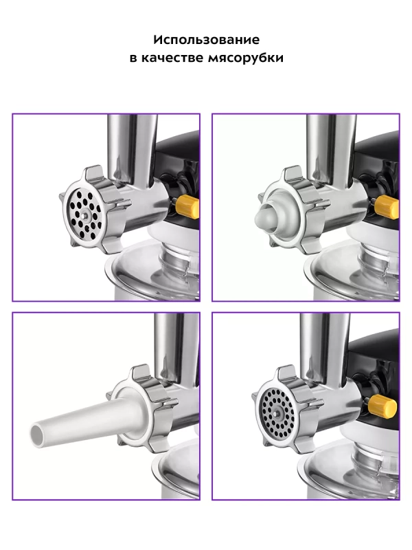 Цельнометаллический планетарный миксер кухонный КТ-3438 Цельнометаллический планетарный миксер кухонный КТ-3438