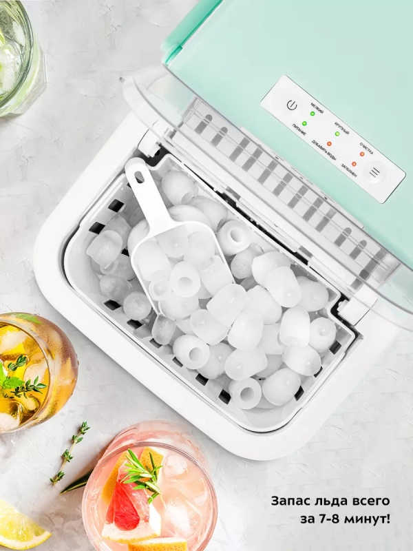 Льдогенератор для дома КТ-1831 - 100 Вт - 1.5 л Льдогенератор для дома КТ-1831 - 100 Вт - 1.5 л