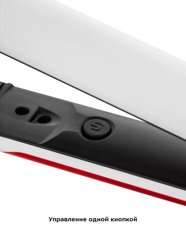 Выпрямитель для волос КТ-3299 - 35 Вт