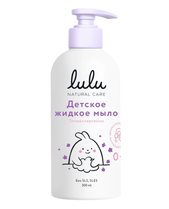 Мыло жидкое детское LULU 0+, 300мл Мыло жидкое детское LULU 0+, 300мл