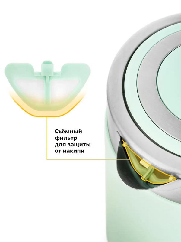 Чайник электрический металлический КТ-659 - 1.7 л Чайник электрический металлический КТ-659 - 1.7 л