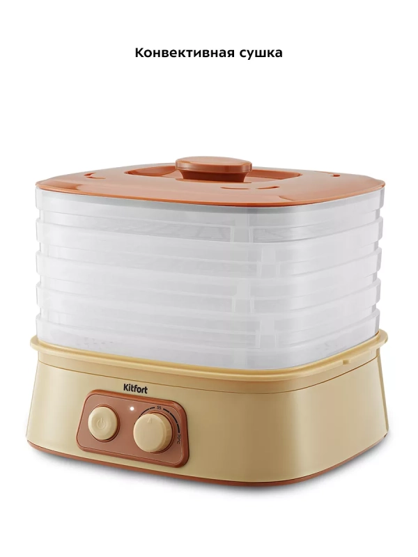 Сушилка для овощей и фруктов электрическая КТ-1990 - 240 Вт Сушилка для овощей и фруктов электрическая КТ-1990 - 240 Вт