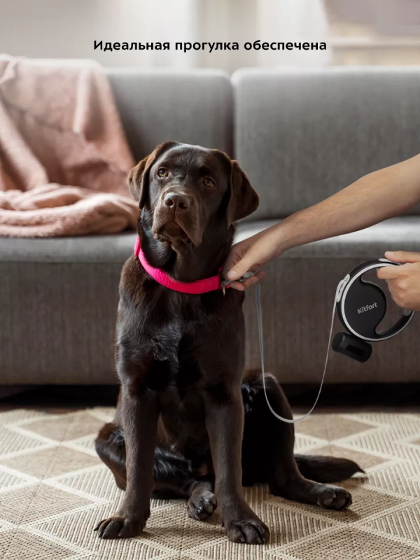 Поводок-рулетка поводок для собак КТ-6274 Поводок-рулетка поводок для собак КТ-6274