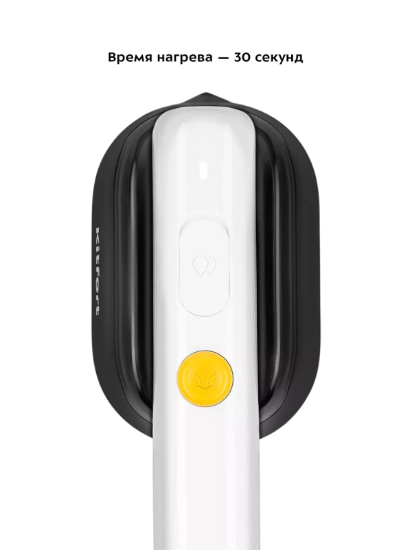 Отпариватель ручной для одежды КТ-9144 - 1000 Вт Отпариватель ручной для одежды КТ-9144 - 1000 Вт