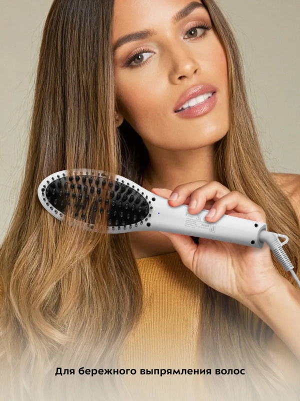Электрическая расческа-выпрямитель для волос КТ-3219 - 50 Вт Электрическая расческа-выпрямитель для волос КТ-3219 - 50 Вт