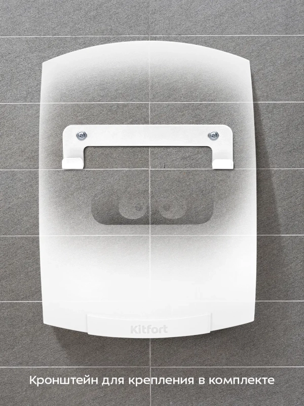 Сушилка для рук электрическая КТ-6368 - 1800 Вт Сушилка для рук электрическая КТ-6368 - 1800 Вт