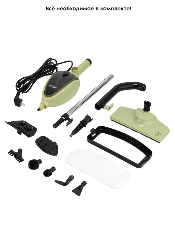 Паровая швабра «2 в 1» с насадками КТ-3915 - 1300 Вт