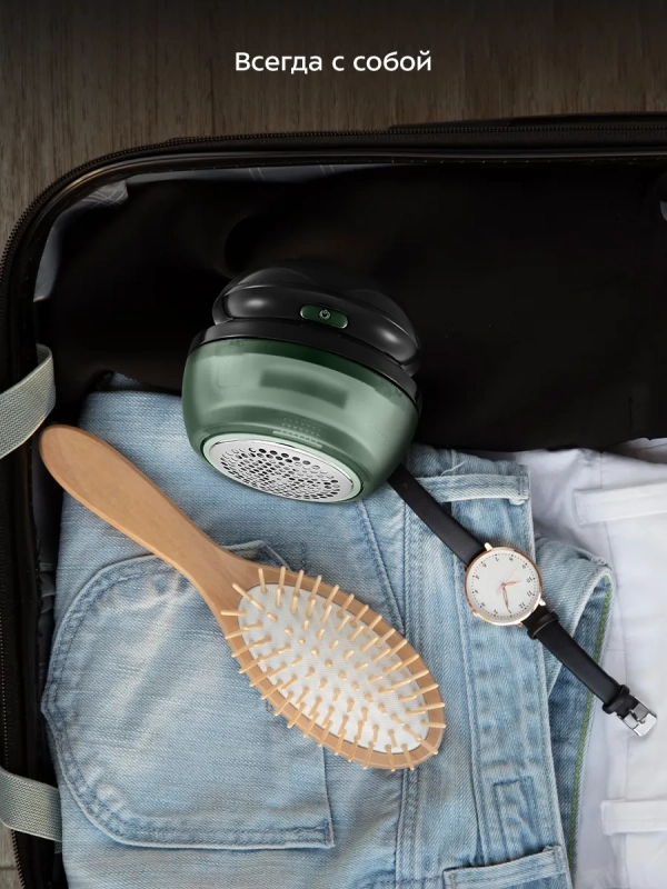 Очиститель катышков машинка от катышек КТ-6313 - 2 Вт