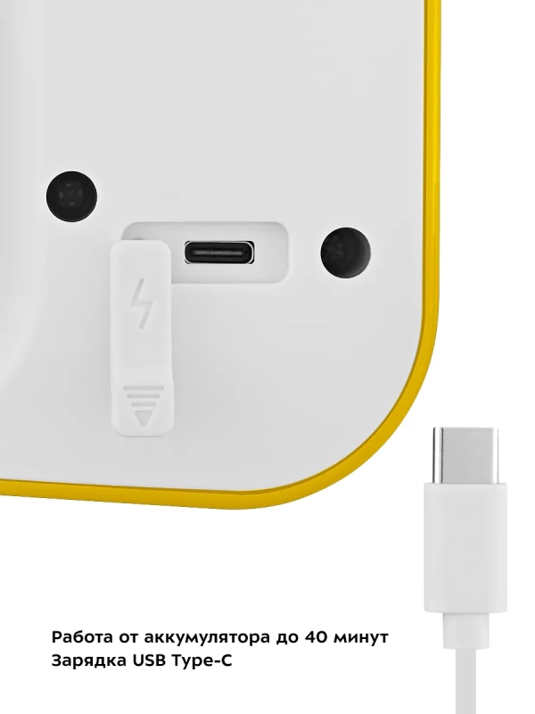 Миксер ручной беспроводной КТ-3418 - 50 Вт Миксер ручной беспроводной КТ-3418 - 50 Вт