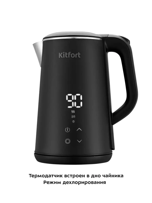 Чайник электрический КТ-6188 - 1500 Вт