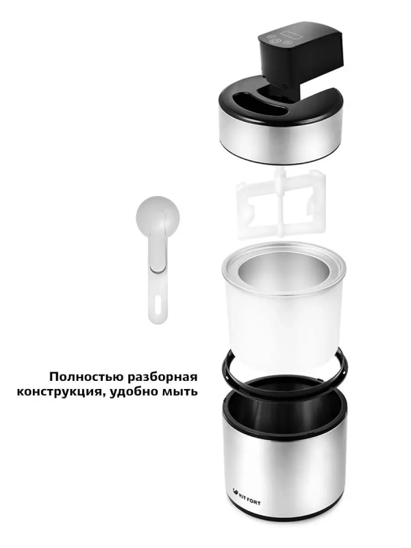 Мороженица электрическая КТ-1804 - 12 Вт - 2 л Мороженица электрическая КТ-1804 - 12 Вт - 2 л