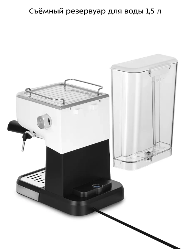 Кофеварка электрическая рожковая КТ-7506 - 1050 Вт Кофеварка электрическая рожковая КТ-7506 - 1050 Вт