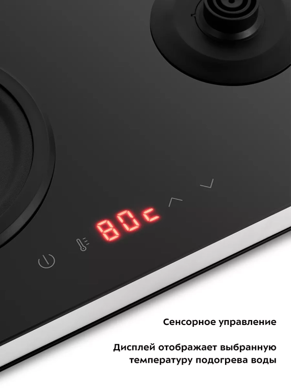 Чайный набор чайник электрический КТ-6181 - 2 л Чайный набор чайник электрический КТ-6181 - 2 л