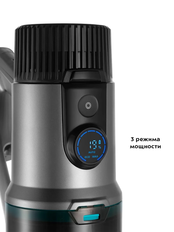 Вертикальный пылесос беспроводной КТ-5158 (3 в 1) - 350 Вт Вертикальный пылесос беспроводной КТ-5158 (3 в 1) - 350 Вт