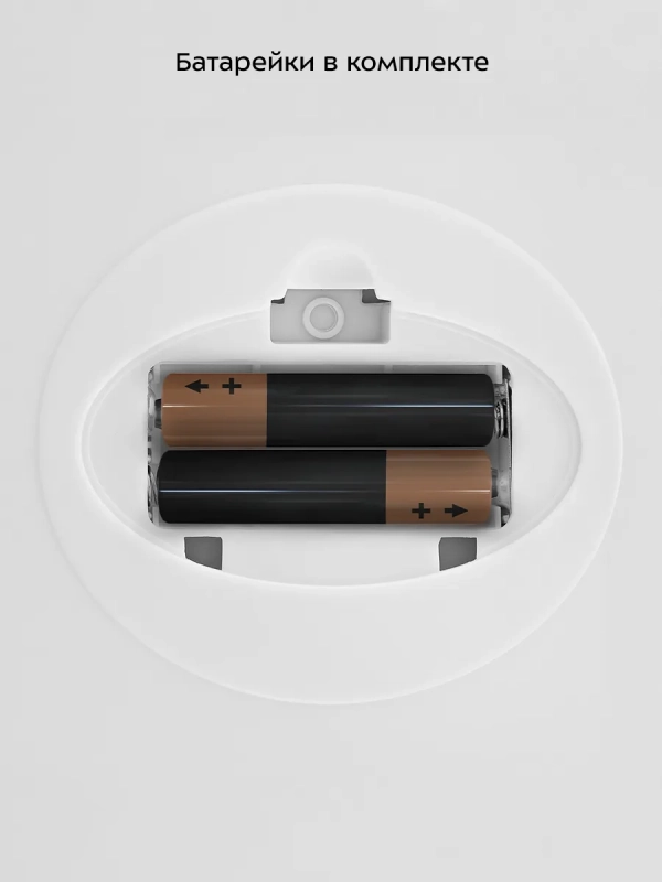 Весы кухонные электронные настольные КТ-860 Весы кухонные электронные настольные КТ-860