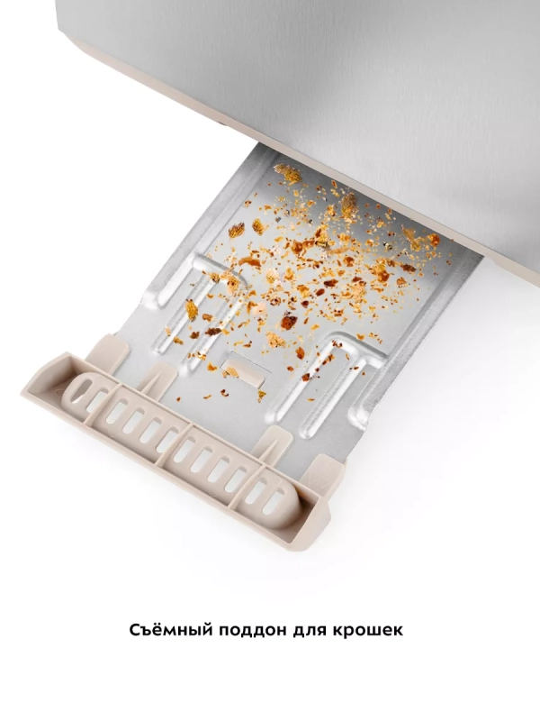 Тостер для хлеба с поддоном КТ-6060 - 1100 Вт