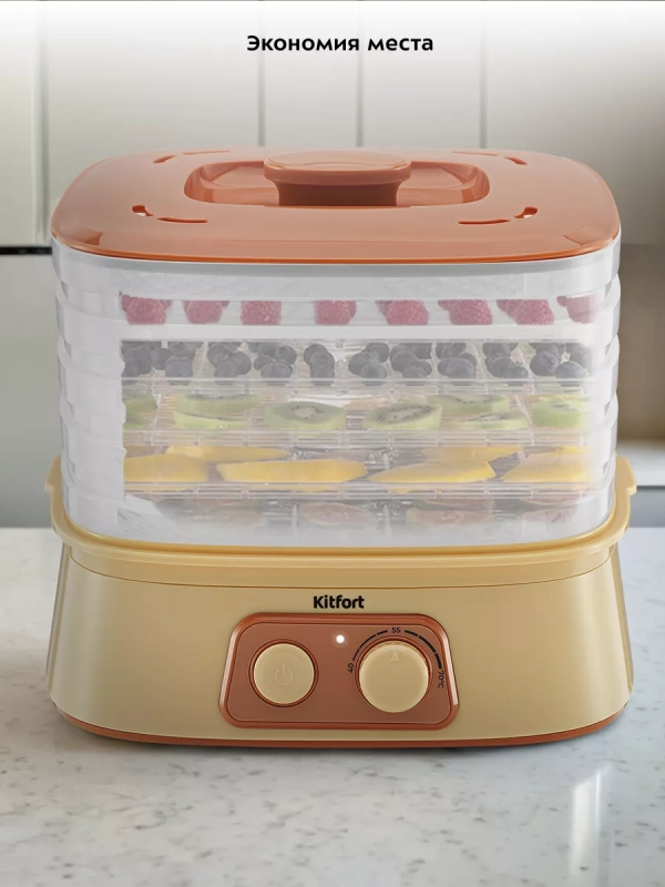 Сушилка для овощей и фруктов электрическая КТ-1990 - 240 Вт Сушилка для овощей и фруктов электрическая КТ-1990 - 240 Вт