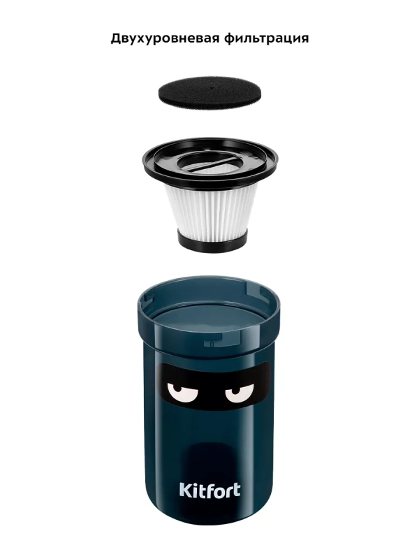 Вертикальный пылесос для дома КТ-5202 - 600 Вт Вертикальный пылесос для дома КТ-5202 - 600 Вт