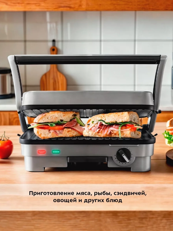 Электрогриль КТ-3622 двусторонний гриль электрический 1800Вт