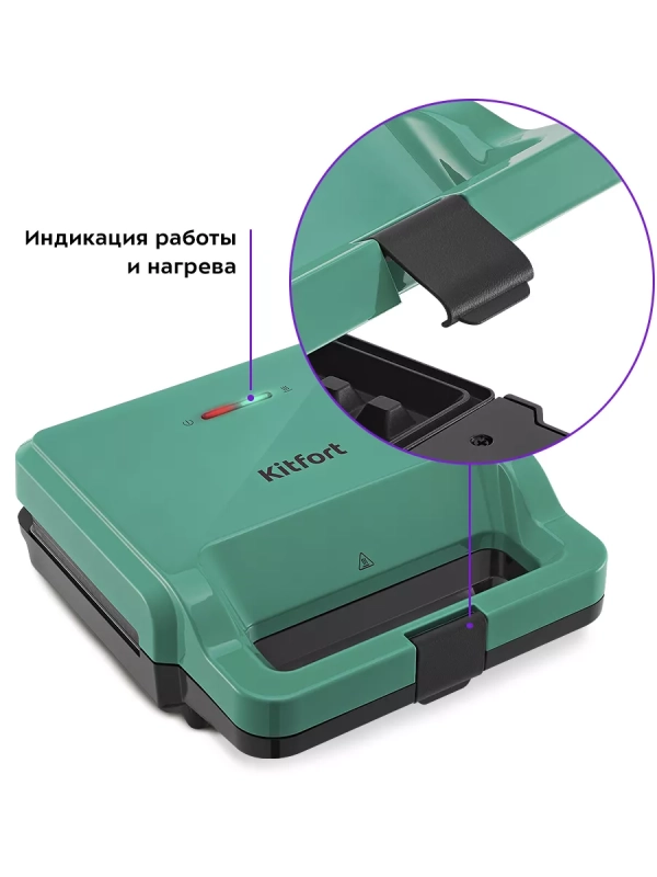 Вафельница электрическая для венских вафель КТ-3610 (3 в 1) Вафельница электрическая для венских вафель КТ-3610 (3 в 1)