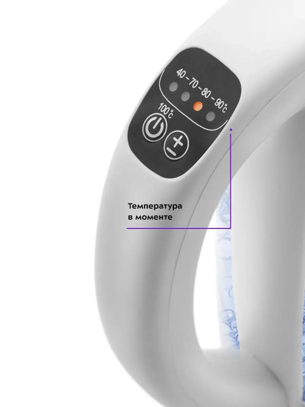 Чайник электрический стеклянный с подсветкой КТ-640 - 1.7 л Чайник электрический стеклянный с подсветкой КТ-640 - 1.7 л