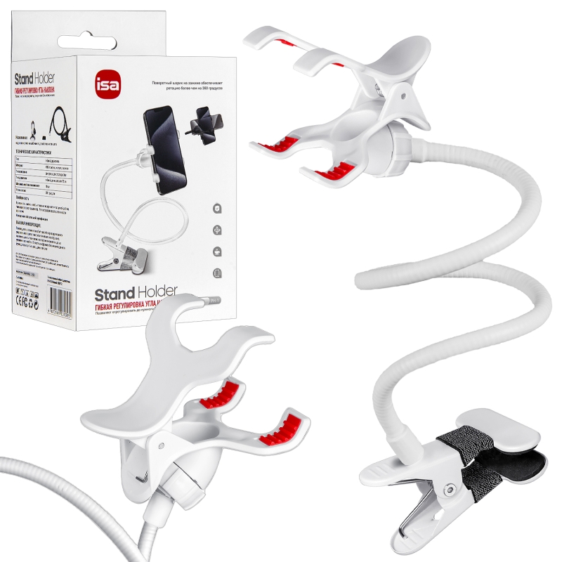 Универсальный гибкий держатель PH-1 ISA белый Универсальный гибкий держатель PH-1 ISA белый