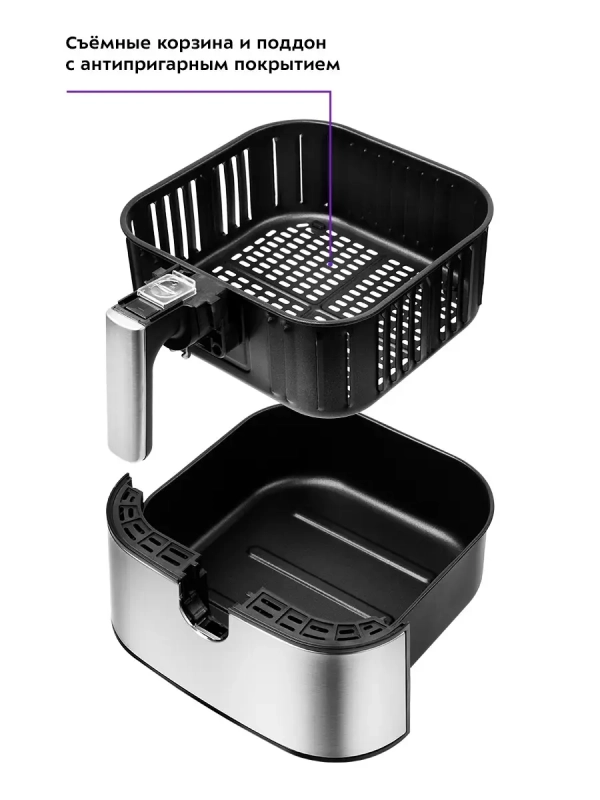 Аэрогриль электрический КТ-2228 - 5.5 л 1700 Вт Аэрогриль электрический КТ-2228 - 5.5 л 1700 Вт