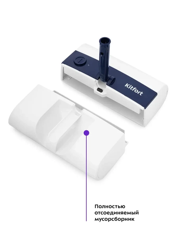 Электровеник беспроводной КТ-558 - 10 Вт Электровеник беспроводной КТ-558 - 10 Вт