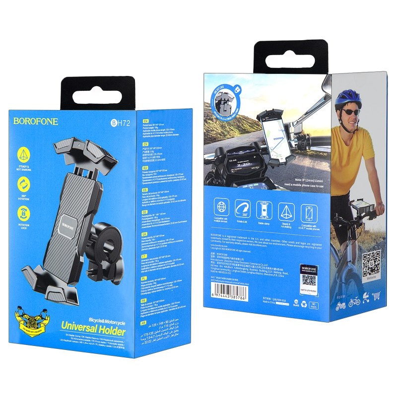 Держатель BH72 для телефона на мотоцикл и велосипед Borofone черный Держатель BH72 для телефона на мотоцикл и велосипед Borofone черный