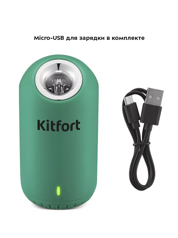 Озонатор воздуха для дома для квартиры КТ-2891 - 2 Вт