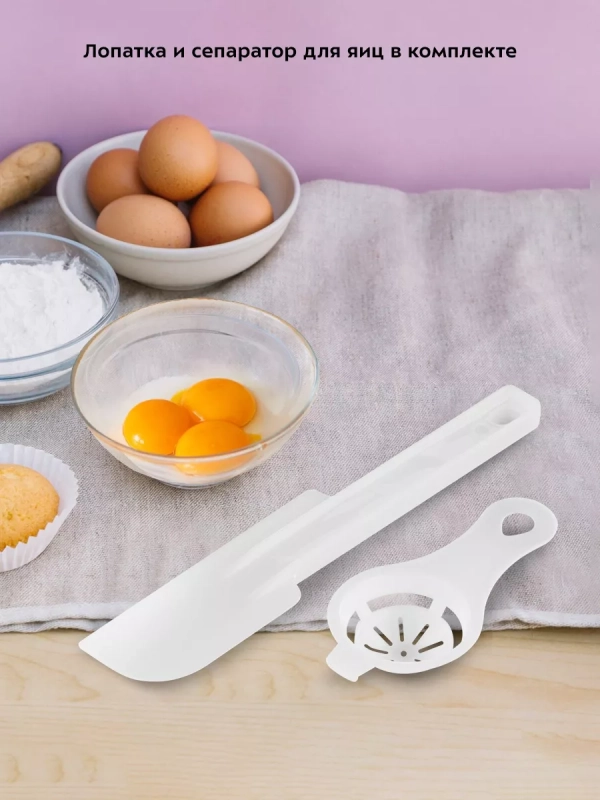 Планетарный миксер кухонный электрический КТ-3493