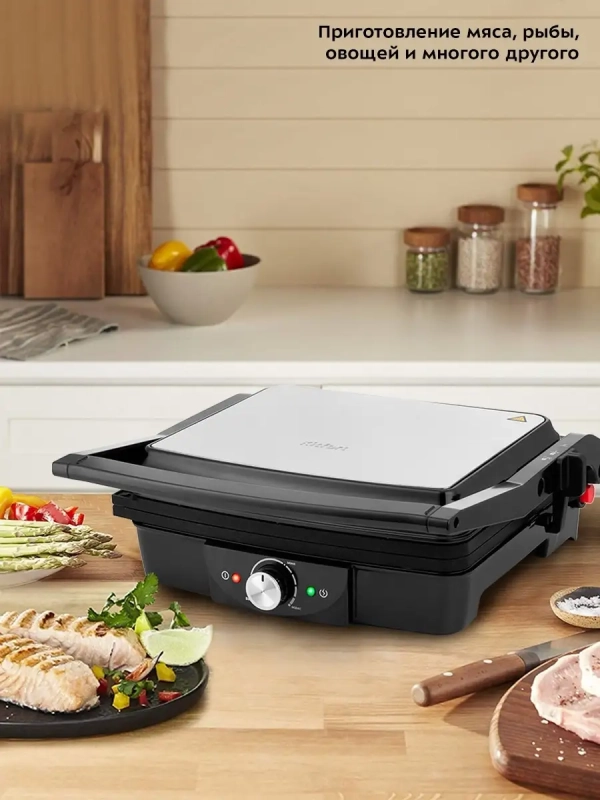 Электрогриль КТ-1656 двусторонний гриль электрический 2000Вт Электрогриль КТ-1656 двусторонний гриль электрический 2000Вт