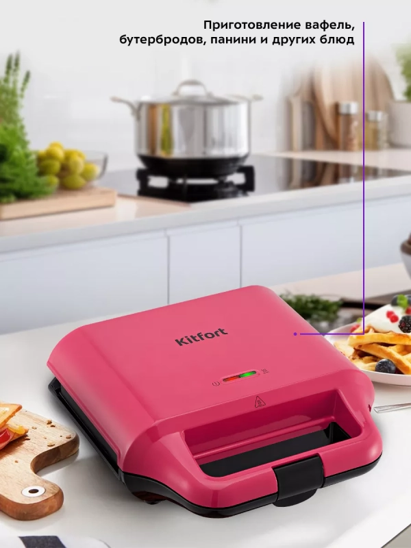 Вафельница электрическая КТ-3683 (3 в 1) - 700 Вт Вафельница электрическая КТ-3683 (3 в 1) - 700 Вт