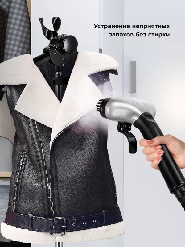 Отпариватель для одежды напольный КТ-9179 - 2200 Вт Отпариватель для одежды напольный КТ-9179 - 2200 Вт