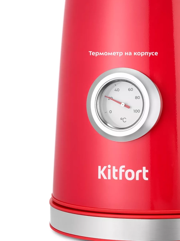 Чайник электрический металлический КТ-6665 - 1.7 л Чайник электрический металлический КТ-6665 - 1.7 л